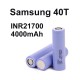 Μπαταρια 21700 Samsung 40T 4000mah 30A