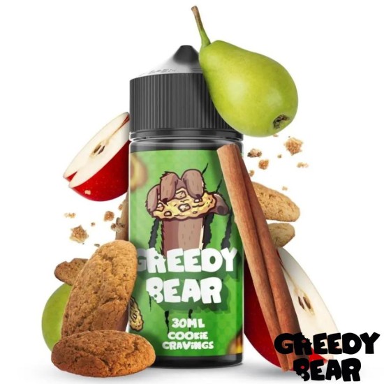 Greedy Bear Cookie Craving 120ml